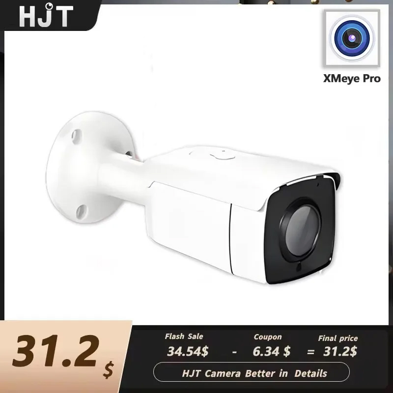 Smart Home Microsoft - كاميرا أمان HJT، 5MP، PoE، IP،