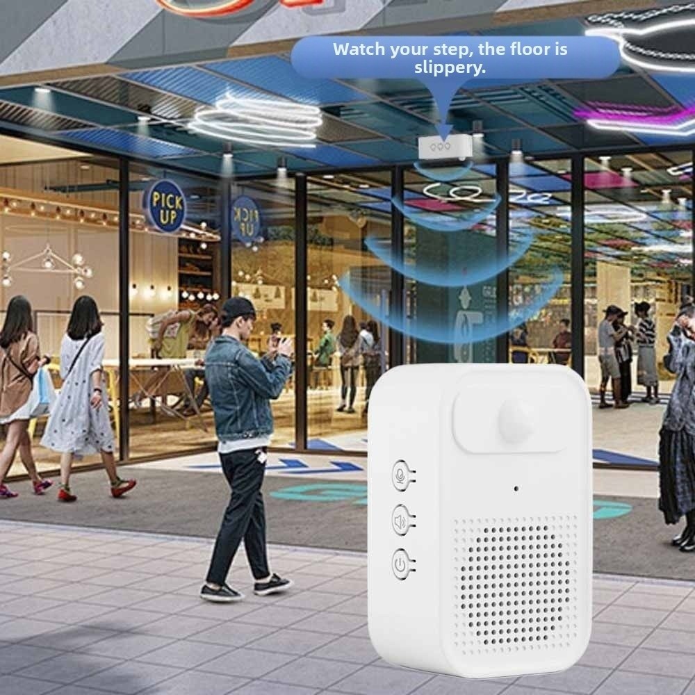 Wireless Door Sensor - مستشعر الأشعة تحت الحمراء ترحيب وظيفة