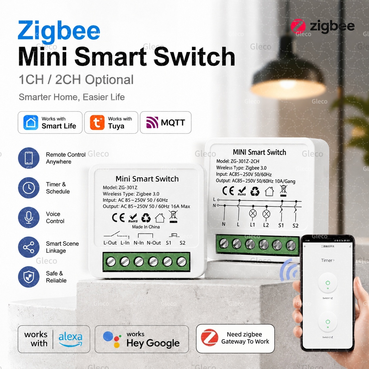 مفتاح ذكي Zigbee Tuya Smart Li - مراجعة Smart Home Hub 2 وسعره