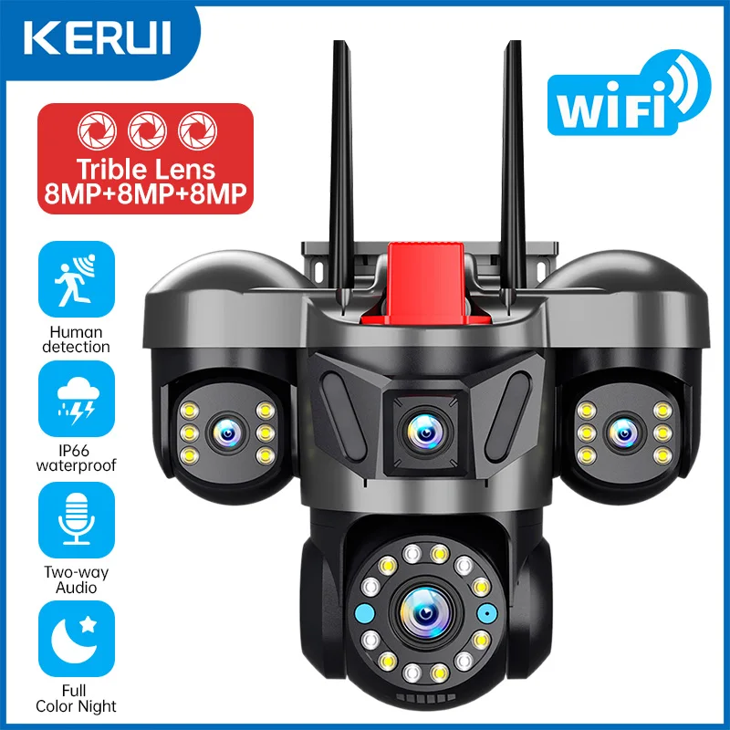 كاميرا KERUI 12K 24MP خارجية ت - مراجعة Smart Home Camera Ezviz وسعره