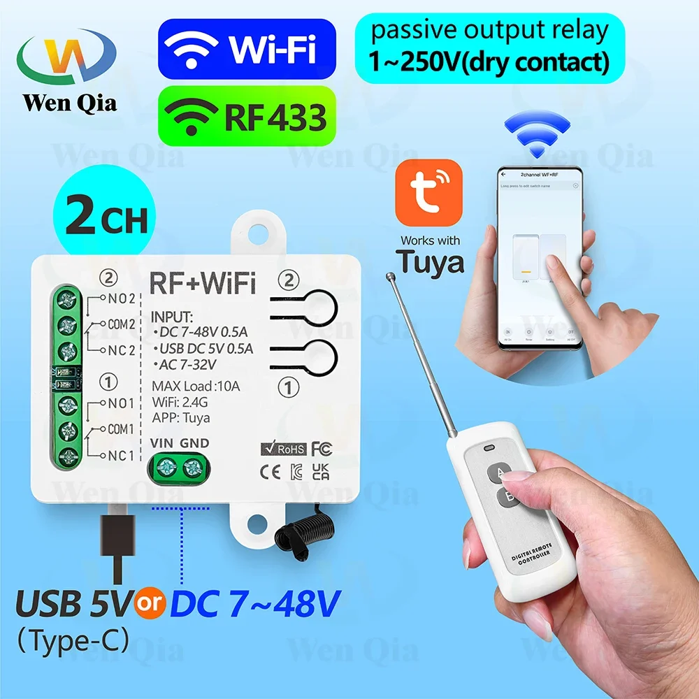 2CH مفتاح الإضاءة الذكي تويا ، - مراجعة Universal Remote Smart Home وسعره